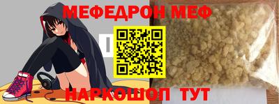 метадон Нальчик