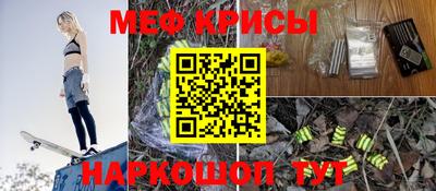 метадон Нальчик