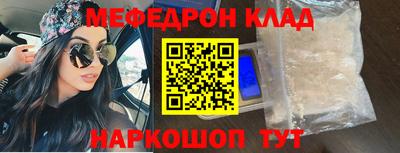 каннабис Нарткала