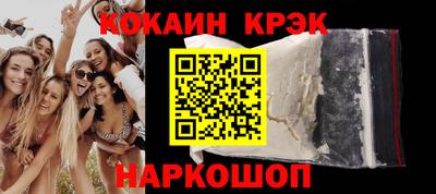 каннабис Нарткала