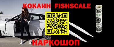 метадон Нальчик