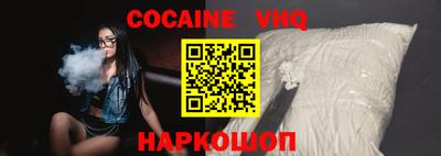 метадон Нальчик