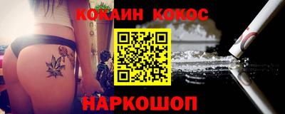 каннабис Нарткала
