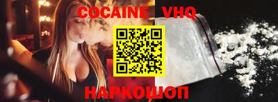 каннабис Нарткала
