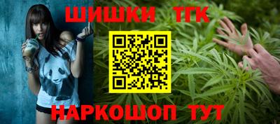 метадон Нальчик