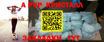 каннабис Нарткала