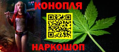 метадон Нальчик