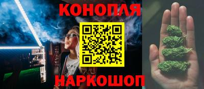 метадон Нальчик
