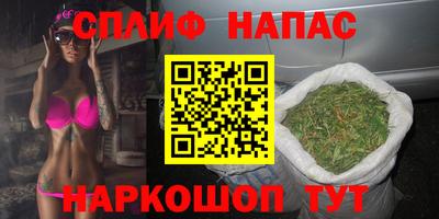mdma Новозыбков