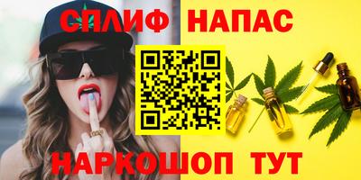 экстази Новодвинск