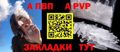 метадон Нальчик