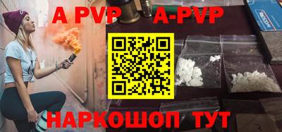 метадон Нальчик