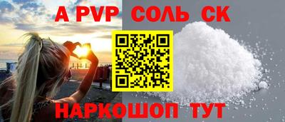каннабис Нарткала