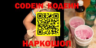 метадон Нальчик