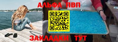каннабис Нарткала