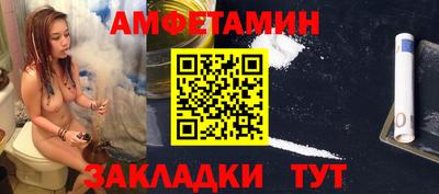 метадон Нальчик