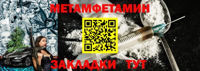 каннабис Нарткала