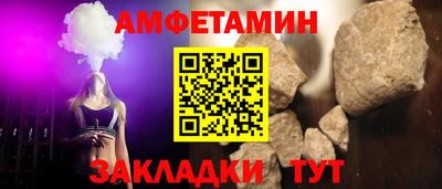 экстази Новодвинск