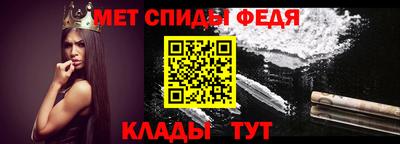 каннабис Наро-Фоминск