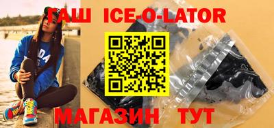 каннабис Нарткала