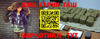 метадон Нальчик