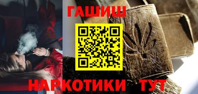 метадон Нальчик