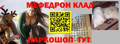 метадон Нальчик
