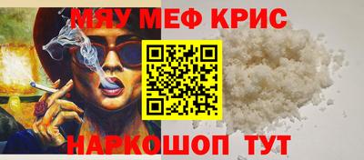 каннабис Нарткала