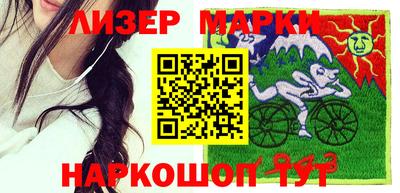 каннабис Нарткала